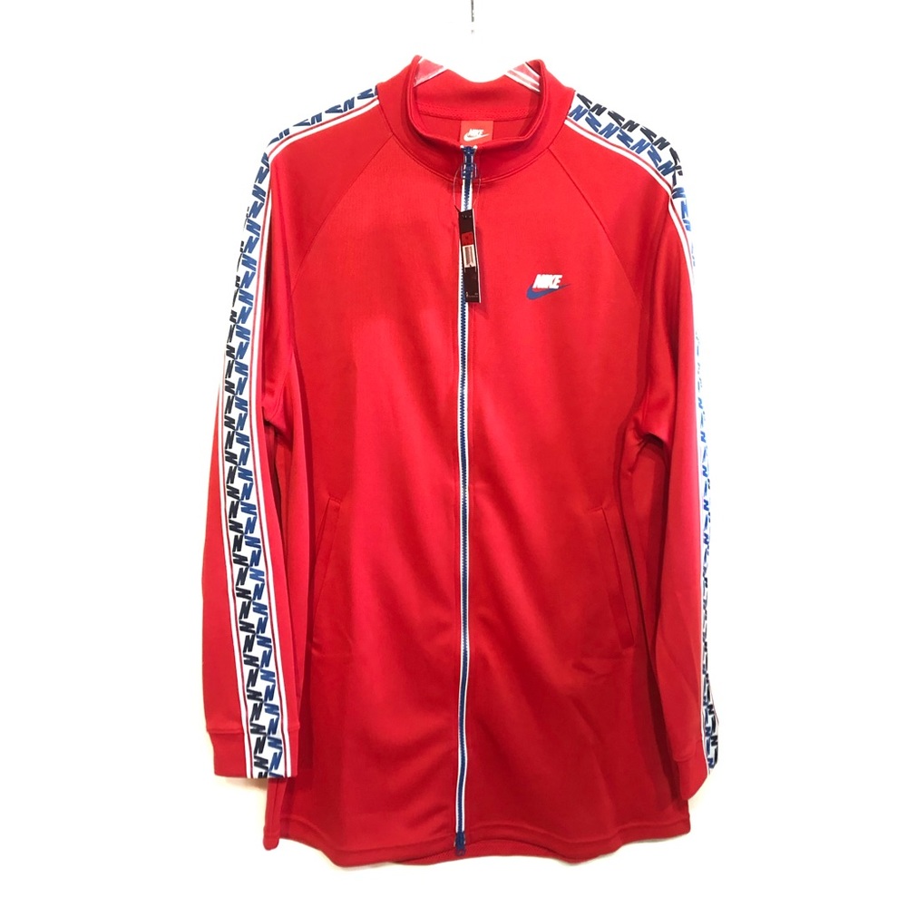 NWT! Men’s Nike Track Bomber Jacket!